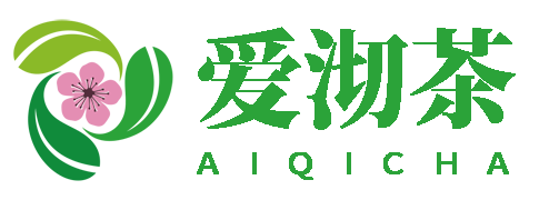 爱沏茶